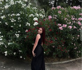 Masha, 23, London
