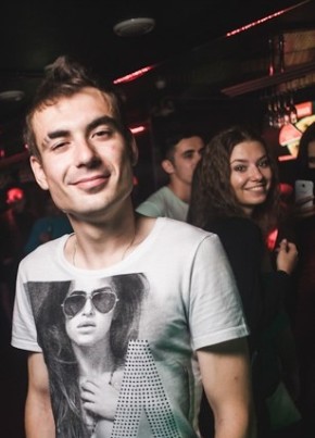 artem, 35, Belarus, Dzyarzhynsk