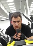 Сергей, 34 года, Сургут