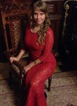 Лена - Энгельс