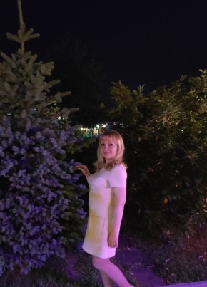 Elena, 54, Russia, Zelenograd