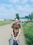 Юрий, 24 года, Комсомольск-на-Амуре