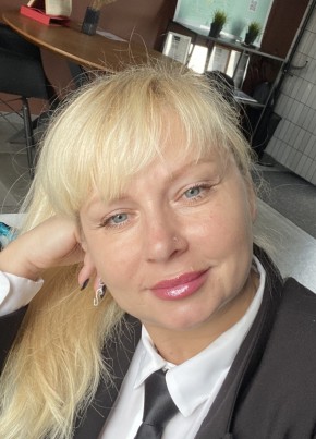 Ирина из Рязани 47 лет