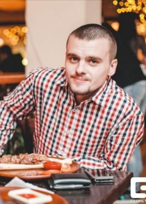 Artyem, 33, Russia, Chelyabinsk