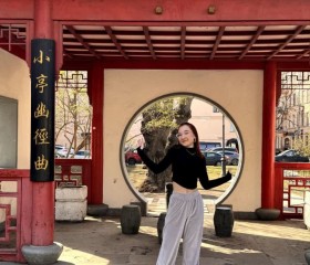 Liza, 21, Moscow