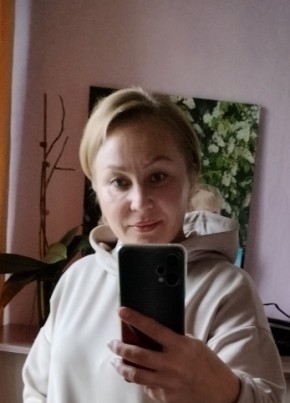 Калина, 41, Россия, Кырен