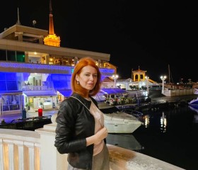 Нина, 41 год, Санкт-Петербург