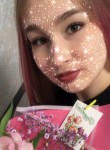 Настя, 28, Moscow