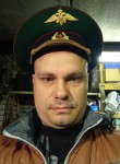 Михаил, 46 лет, Нижний Новгород