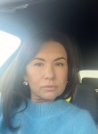 Светлана, 46 лет, Калининград
