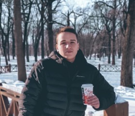 Дмитрий, 26 лет, Самара