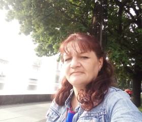 Ольга, 45 лет, Красный Холм