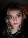 Наталья, 33 года, Новосибирск