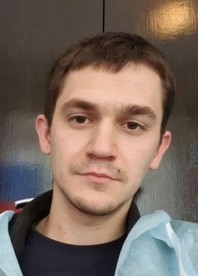 Ivan, 28, Russia, Novokuznetsk