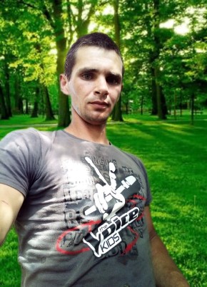 Андрей, 29, Россия, Выгоничи