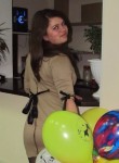 Алена, 33 года, Ульяновск