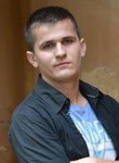 Сергей, 36 лет, Петропавл