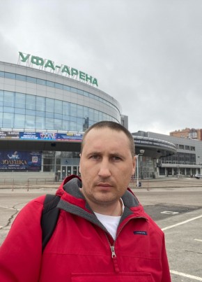 Иван из Красноярска 43 года
