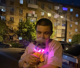 kirill, 19, Moscow