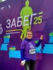 Elena, 46 - Только Я Да) Иногда и 5 км- марафон))