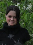 Евгения, 33 года, Пермь