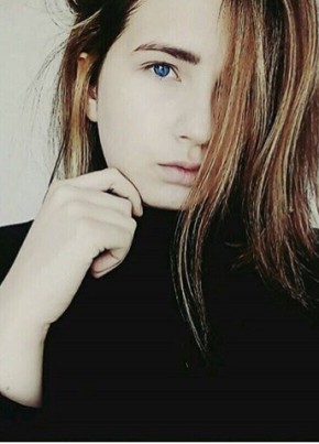 Анна, 23, Россия, Барнаул