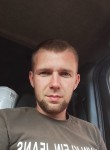 Андрей, 28 лет, Липецк