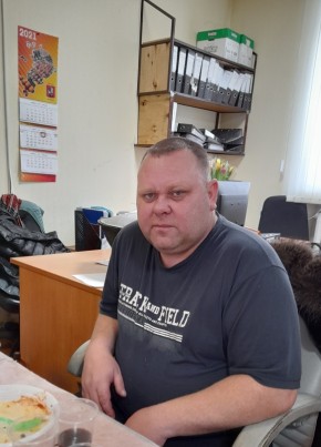 Sergey Gorochkin, 39, Russia, Moscow