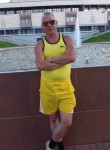 Андрей, 45 лет, Фурманов