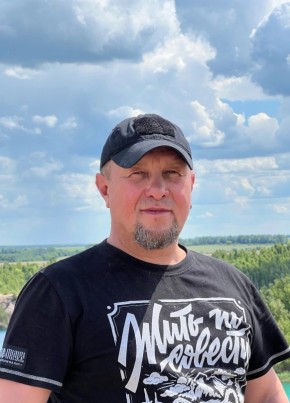 Александр из Славянск На Кубани 51 год