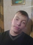 Андрей, 34 года, Якутск