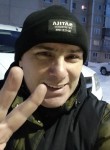 Валерий, 44 года, Прокопьевск