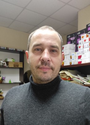 Андрей, 44, Україна, Каховка