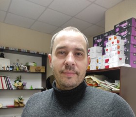 Андрей, 45 лет, Каховка