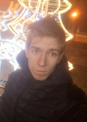 Степан из Сарапула 26 лет