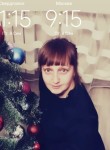 Надя, 41 год, Екатеринбург
