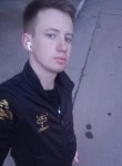 Dima, 23, Kaliningrad