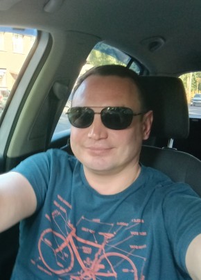 Сергей, 39, Россия, Видное