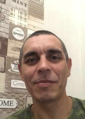 Девид, 42, Россия, Кузнецк