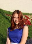 Анна, 26 лет, Ижевск