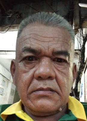 Ngọc Sang из Thành phố Hồ Chí Minh 65 лет