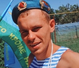 Михаил, 29 лет, Краснодар