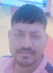 Kano bharvad, 32 года, Rajkot