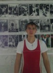 Игорь, 28 лет, Геленджик