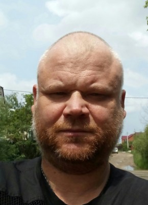 Виталий из Хабаровска 50 лет