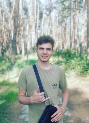 Іван, 22, Україна, Сміла