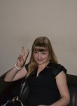 Екатерина, 38 лет, Смоленск