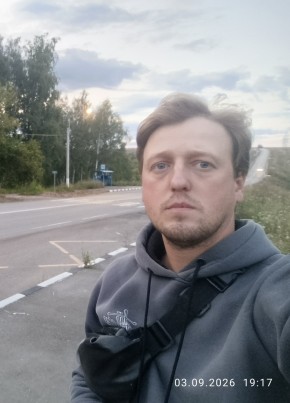Константин из Скопина 34 года