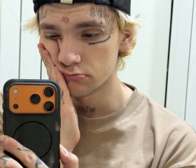 Marsel, 21, Saint Petersburg