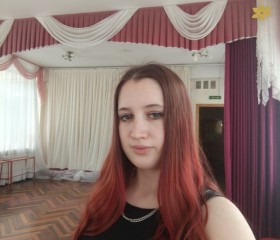 Lena, 18, Perm